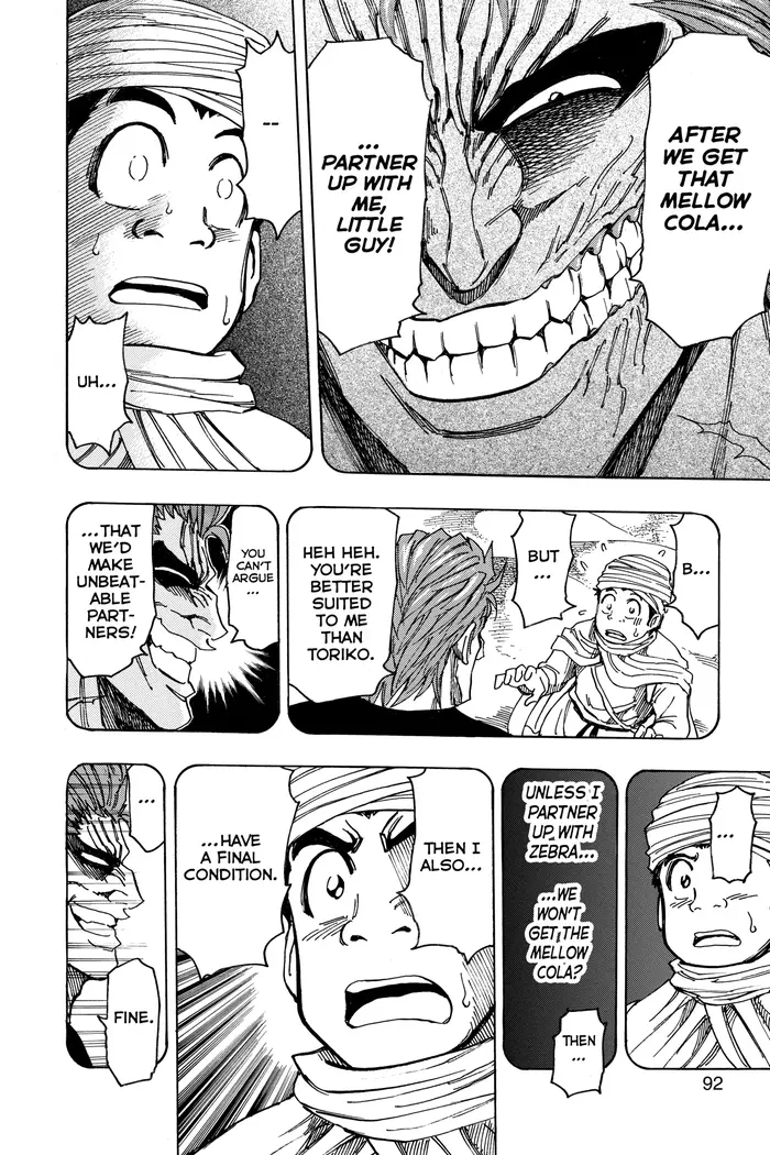Toriko Chapter 139 image 12_optimized
